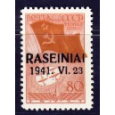 Litauen " Rossingen Raseiniai " 1941 Mi 11 