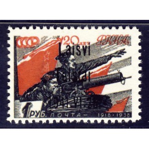 Litauen " Telschen " Rote Armee 1938 