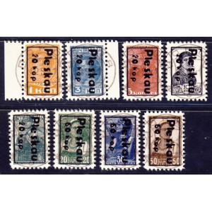 Russland " Pleskau, Pskow " Freimarken1941,  gestempelt REPRINT