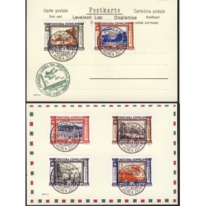 Italia posta aera 1933 Sas. Crociera Zeppelin carta postale Reprint