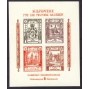 Nichtamtliche Ausgabe Naumburg (Saale) 1945 Block I P mit Inschrift Falsch