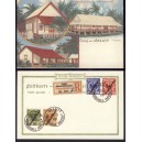 Postkarte Dt. Kolonien DOA Nr. 1-5 Essai gestempelt Dar-es-Salam,Nachdruck