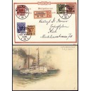 Postkarte Dt. Kolonien DOA Nr. 1-5 Essai gestempelt Wilhelmsthal,Nachdruck