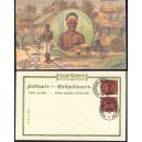 Dt. Kolonien DEUTSCH NEUGUINEA Nr. VO 37 Vorläufer auf Postkarte,Nachdruck