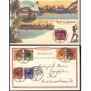 Postkarte Vorläufer DOA Nr. VO 37-VO 50 gestempelt Dar-es-Salam,Nachdruck