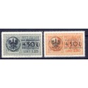 Berlin 1951 Nr. 75-79 Klöppel links Fälschung