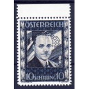 Austria 1946 unissued SS & Hitler death mask Stamps