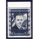 Austria 1946 unissued SS & Hitler death mask Stamps